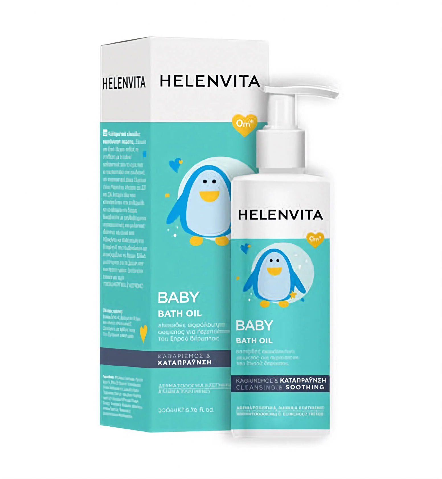 Helenvita Detský kúpeľový olej 200 ml suchá a citlivá pokožka