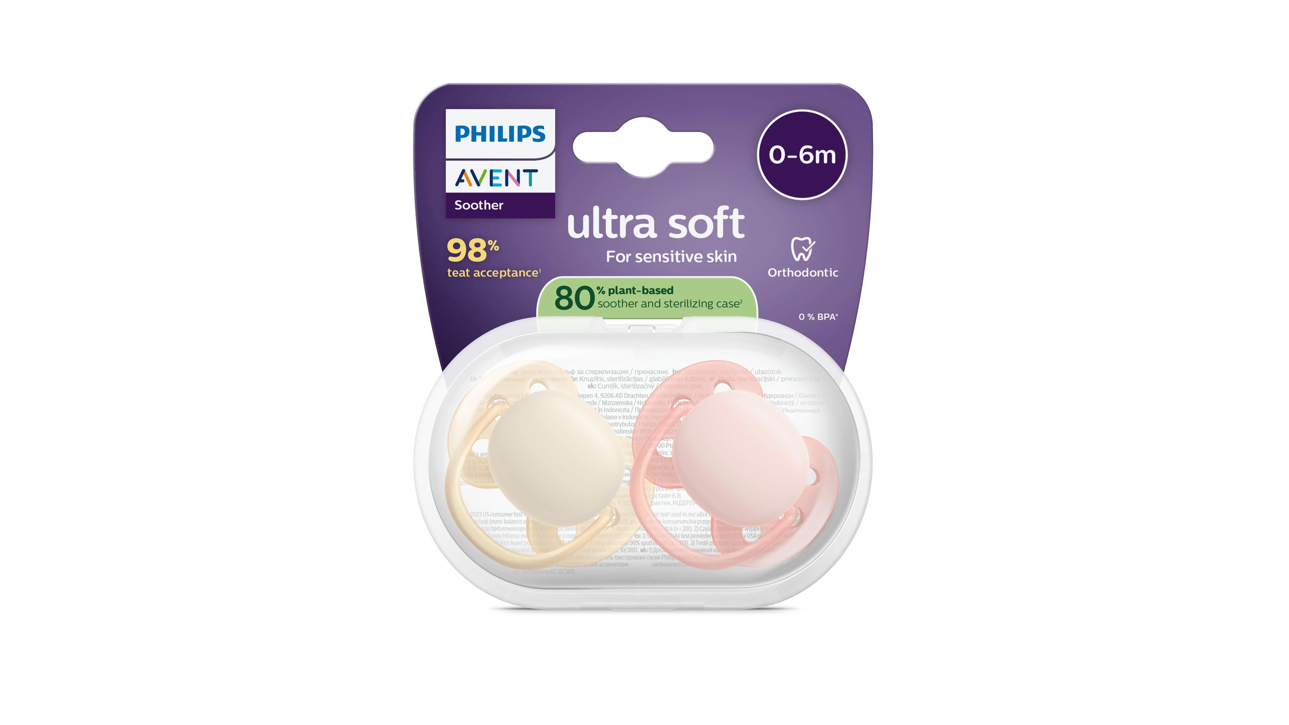 AVENT CUMLIK ULTRASOFT DIEVCA 0-6M 2KS 2 ks