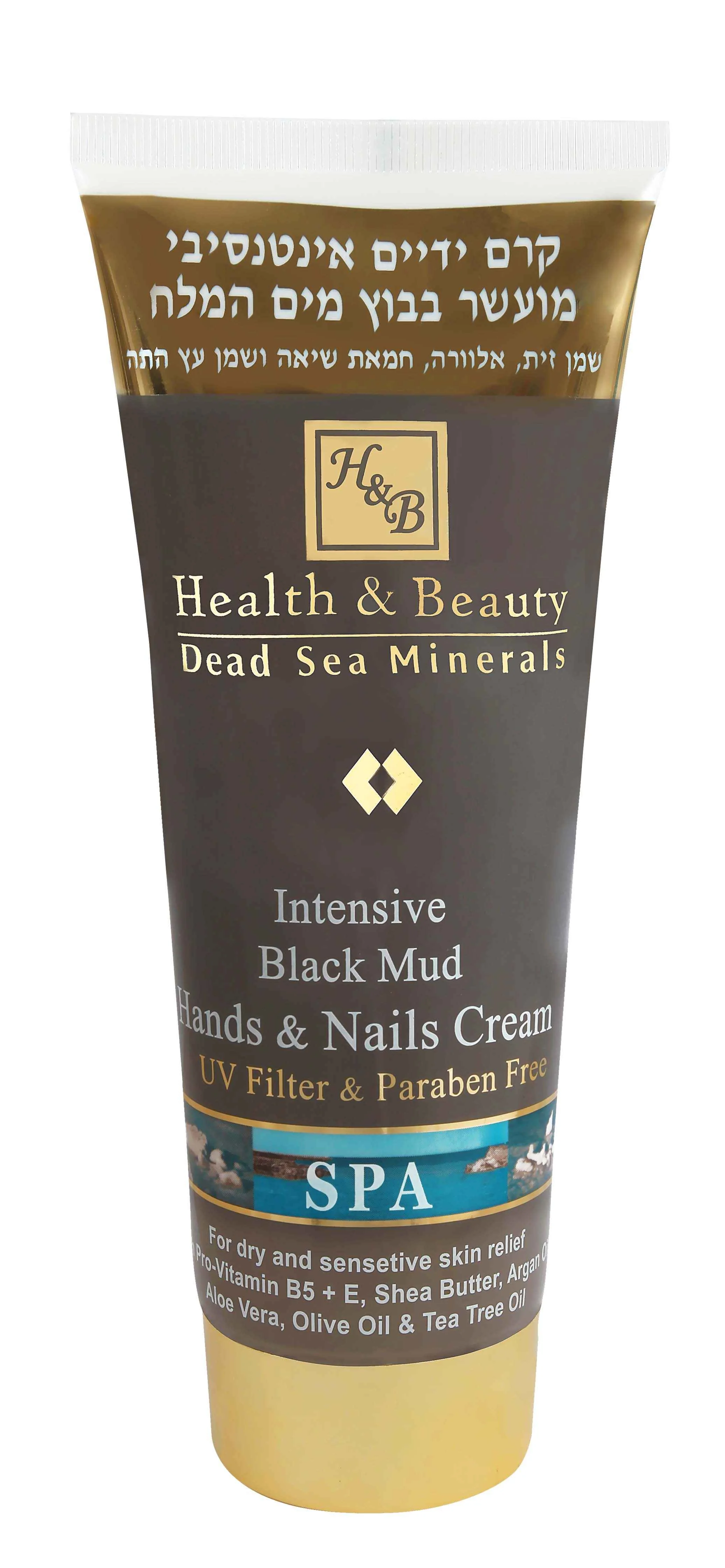 HB Dead Sea Minerals Intenzívny bahenný krém na ruky a nechty 200ml 1×200 ml, krém