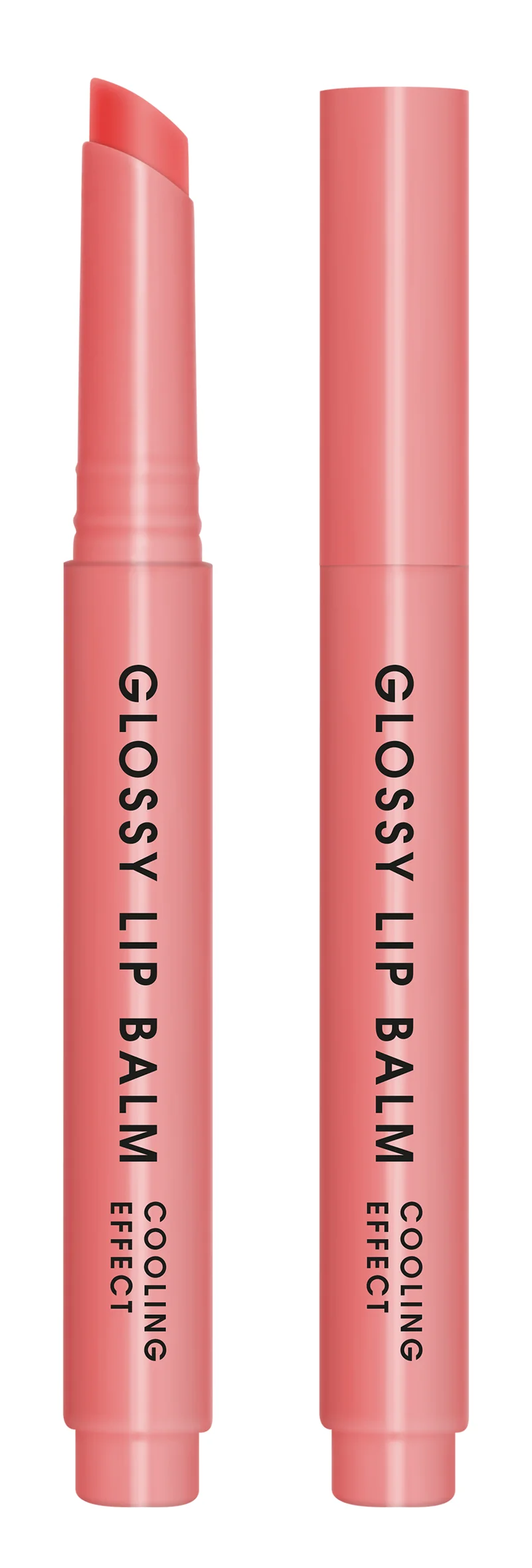 Dermacol Glossy Lip Balm 03 broskyňa 1 ks