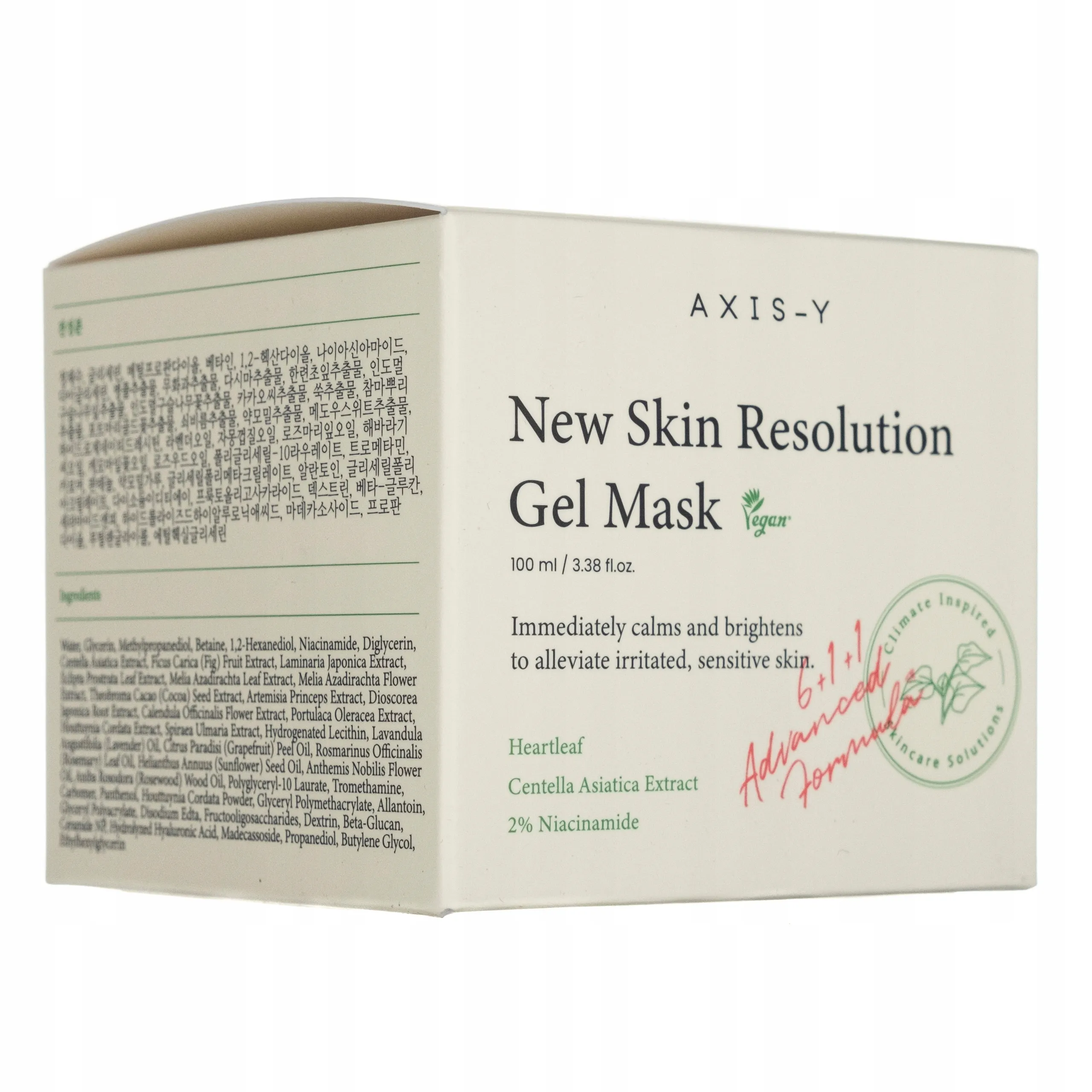 Axis-Y New Skin Resolution Gel Mask 1×100 ml, gélová maska