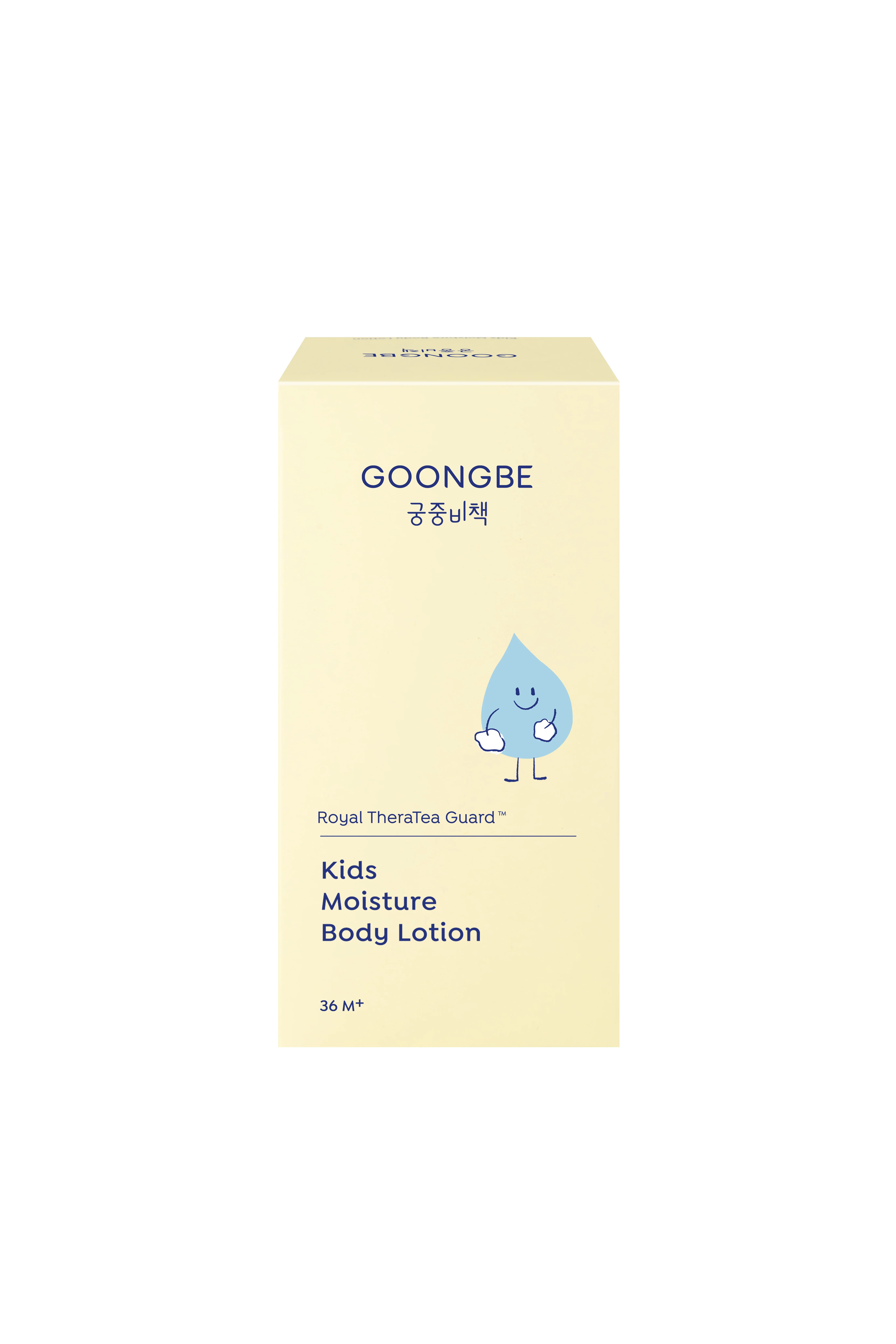 GOONGBE Kids Hydratačné telové mlieko 250 ml