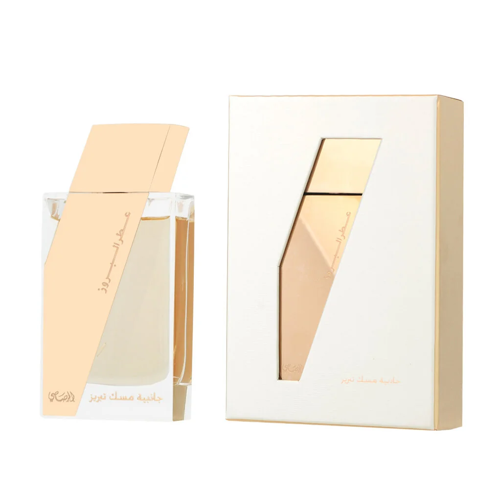 Rasasi Attar Al Boruzz Jazeebiyat Musk Tabriz EDP 50 ml UNISEX