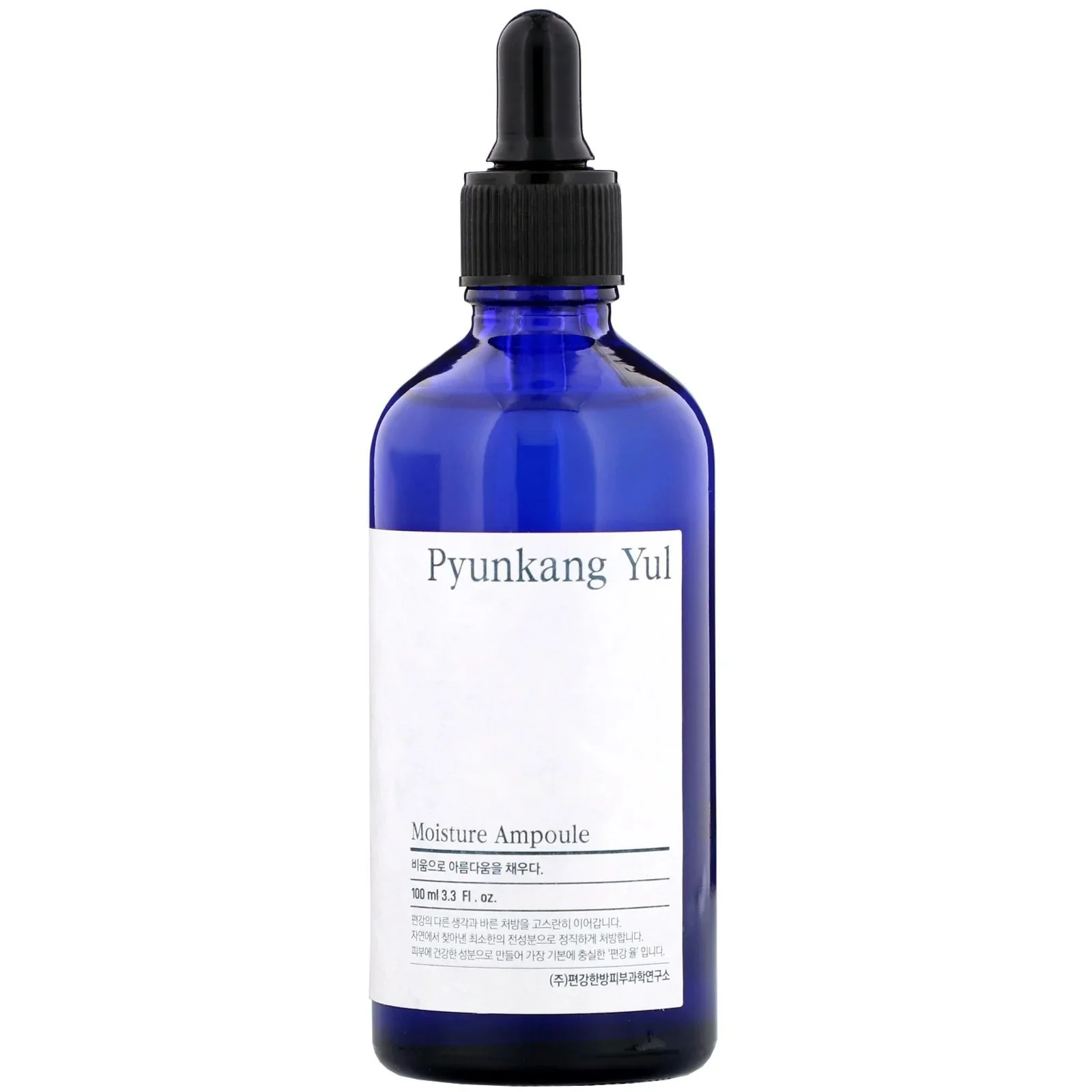 Pyunkang Yul Moisture Ampoule 1×100 ml, pleťová emulzia