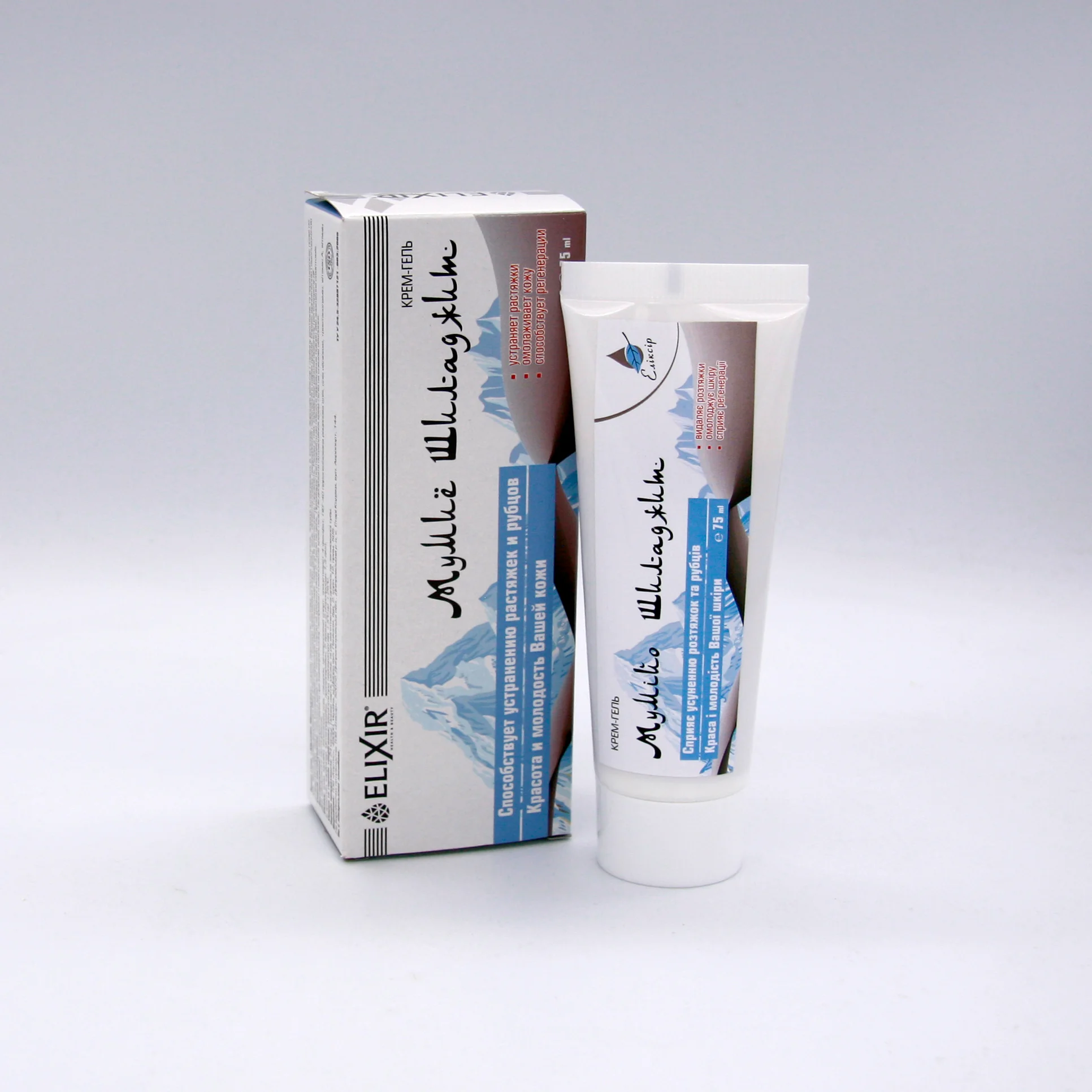 Krémový gél na jazvy a strie „Mumio Shilajit“ - 75 ml - Elixir