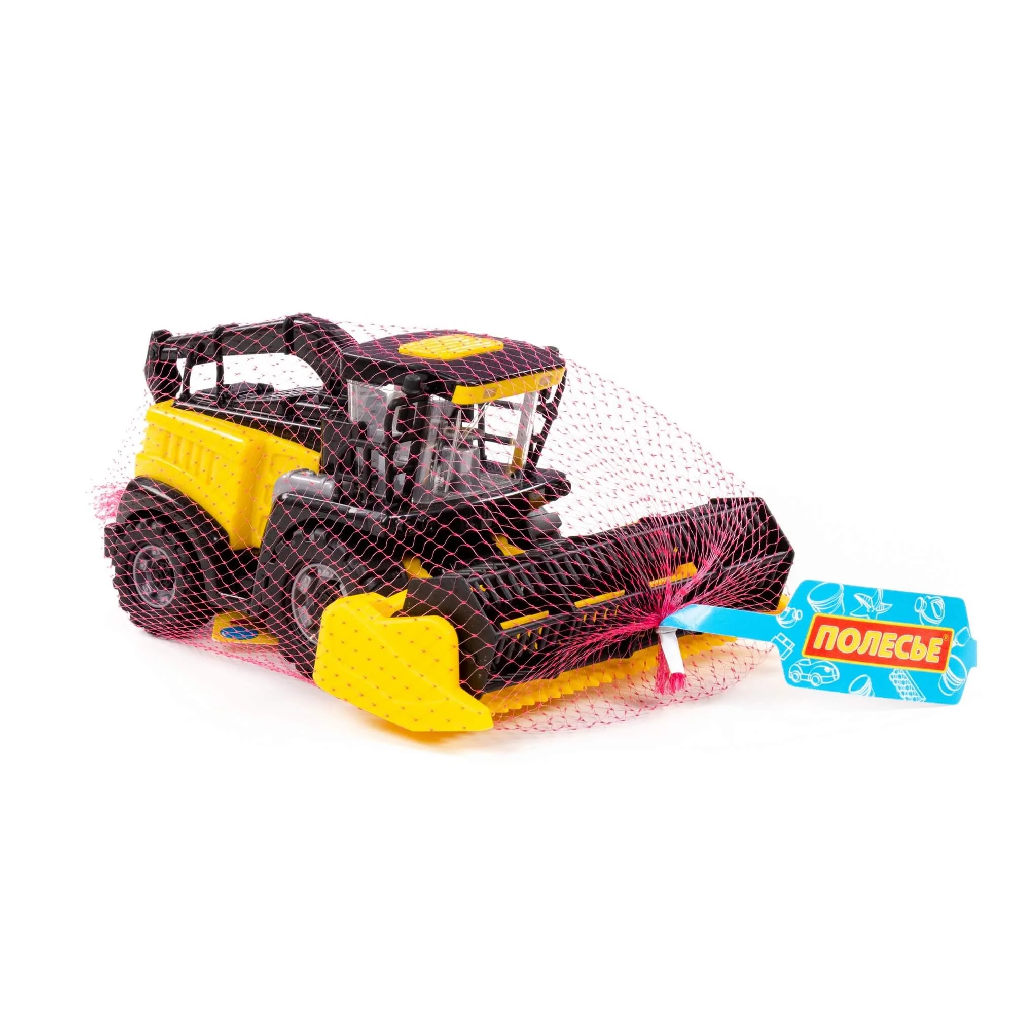 Kombajn Power Žltý , 8PL93639