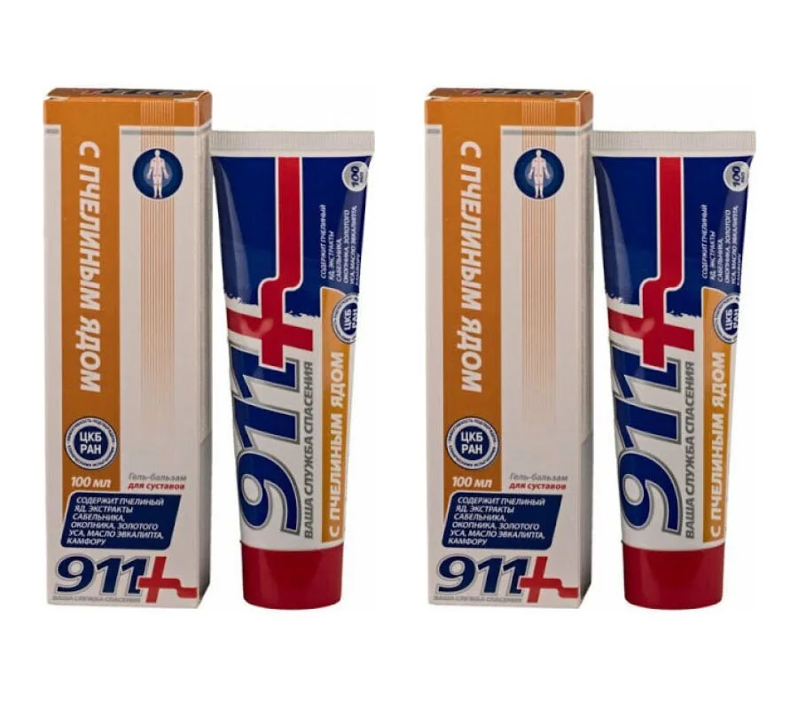Apitoxin masážny gél na kĺby s včelím jedom 100 ml (2 ks)