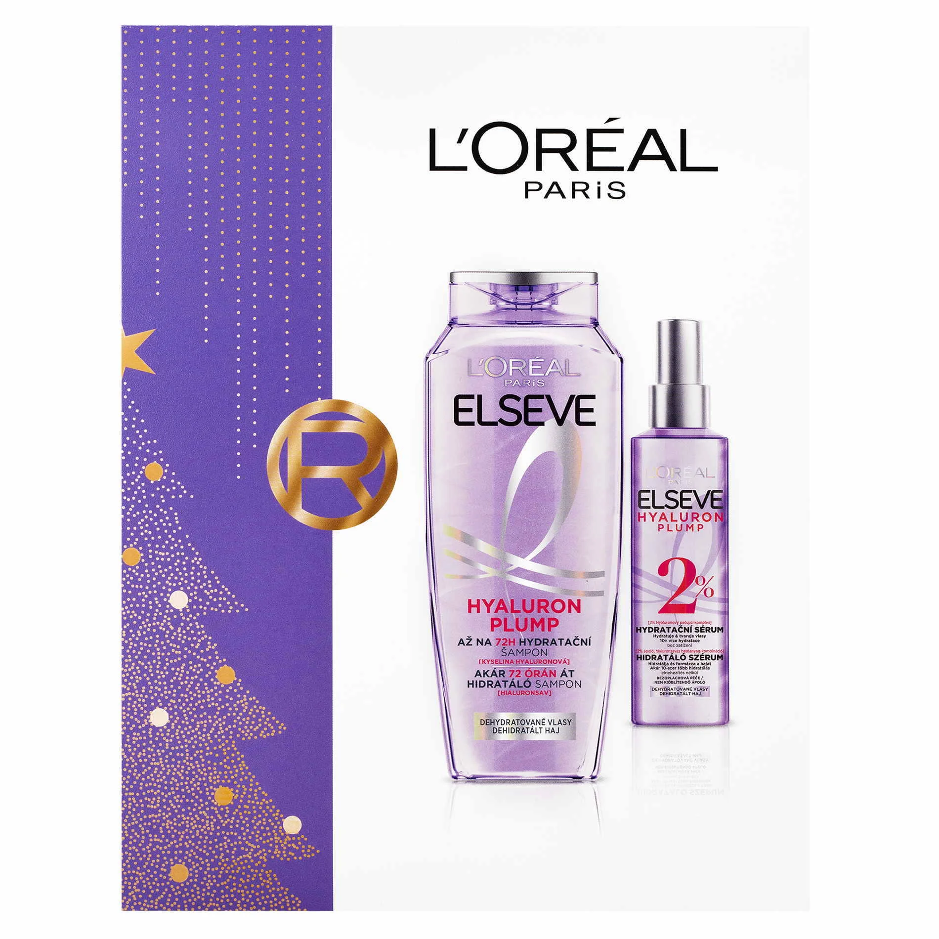 L'Oréal Paris Elseve Hyaluron Plump set Vánoční balíček 2025 1 set