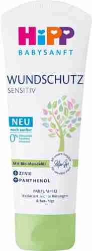 HiPP Babysanft Ošetrujúci krém na zapareniny Sensitive 1×75 ml, krém na zapareniny