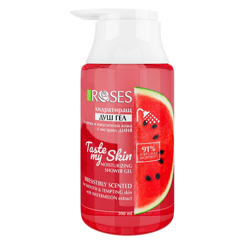 TASTE MY SKIN hydratačný prírodný sprchový gél s extraktom z melóna 300 ml - NATURE OF AGIVA