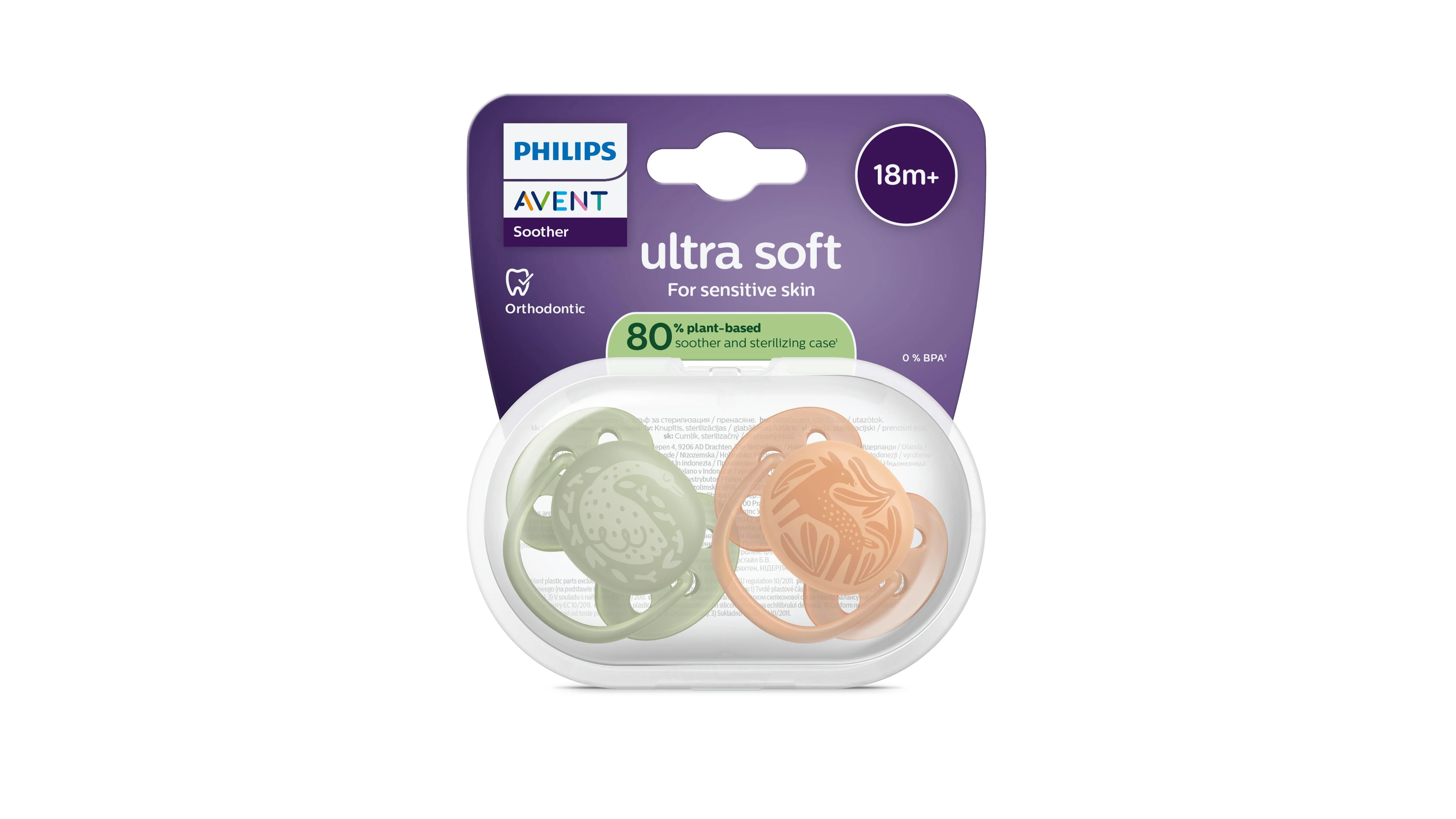 Philips AVENT - Cumlík Ultrasoft s obrázkom SCF093/06, 18 m+, neutral 2 ks