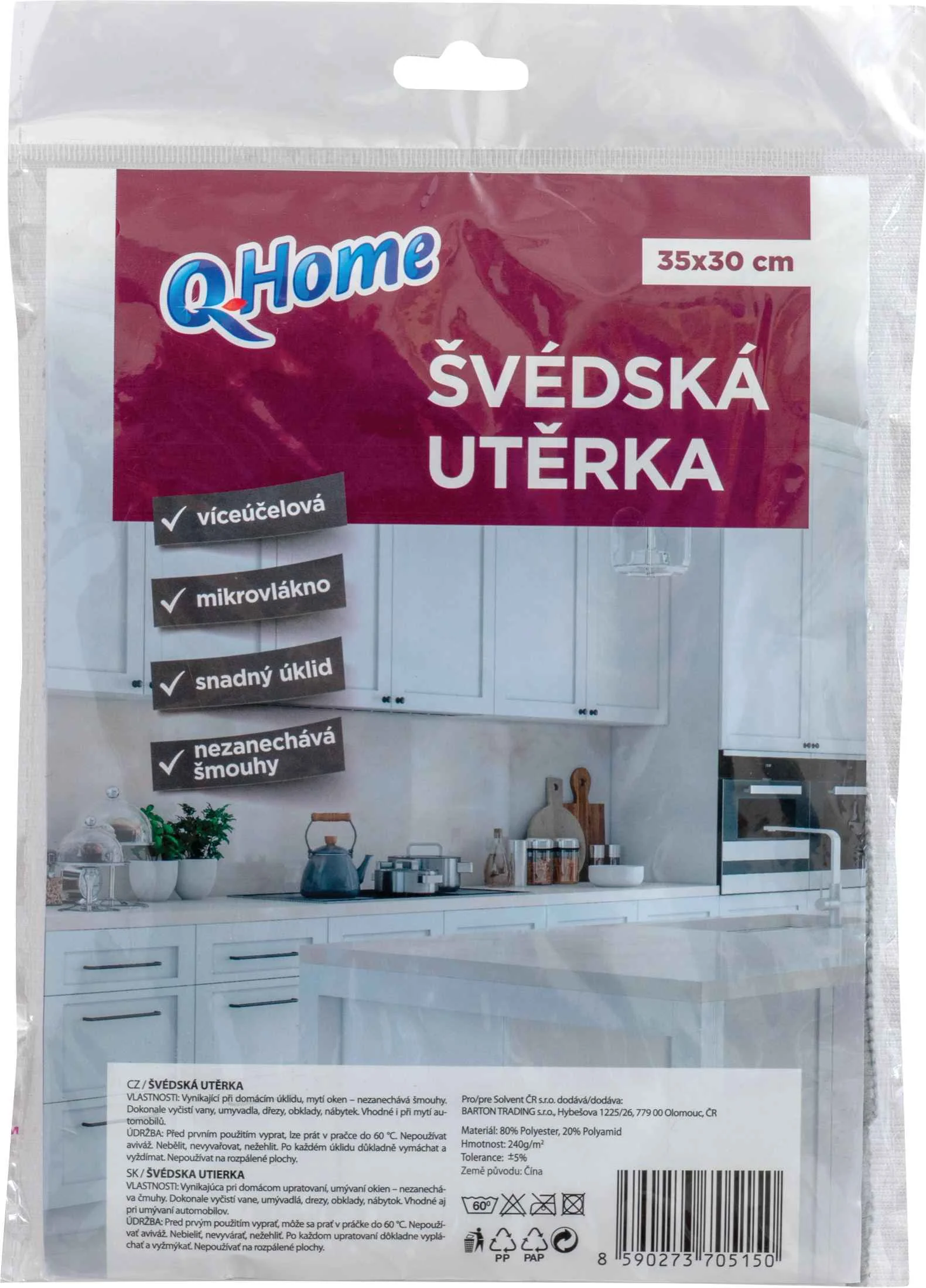 Q Home švédska utierka 35x30 1×1 ks, utierka
