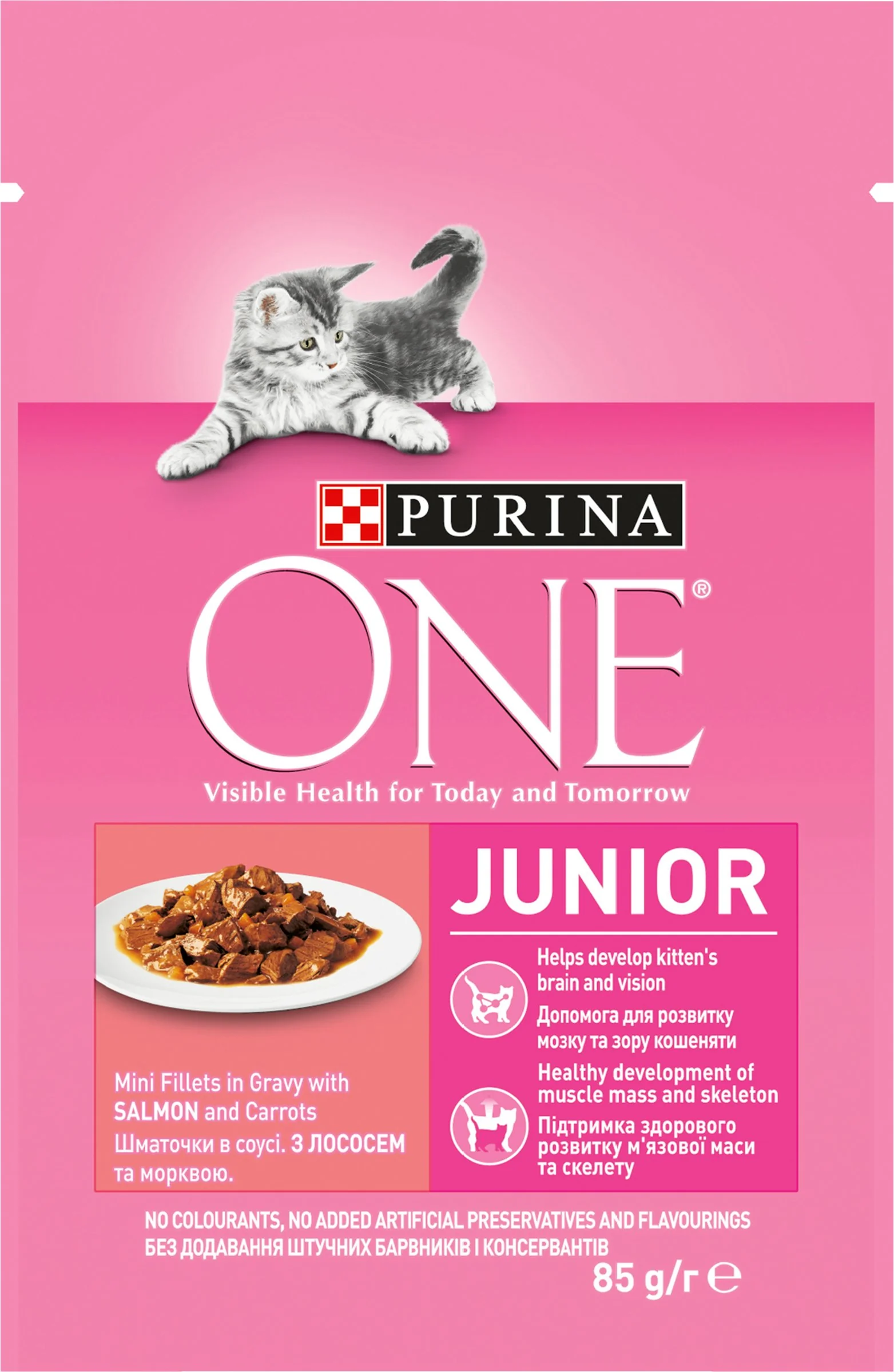 PURINA ONE Junior mini filetky s lososom a mrkvou v šťave 85g 1×85g, kapsička pre mačiatká