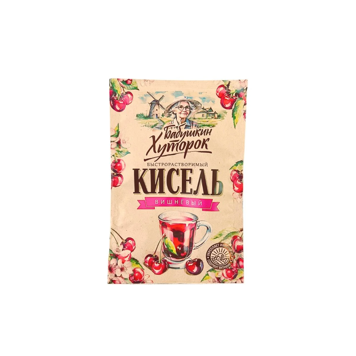 Višňový kisiel v prášku - 30 g - Hutorok