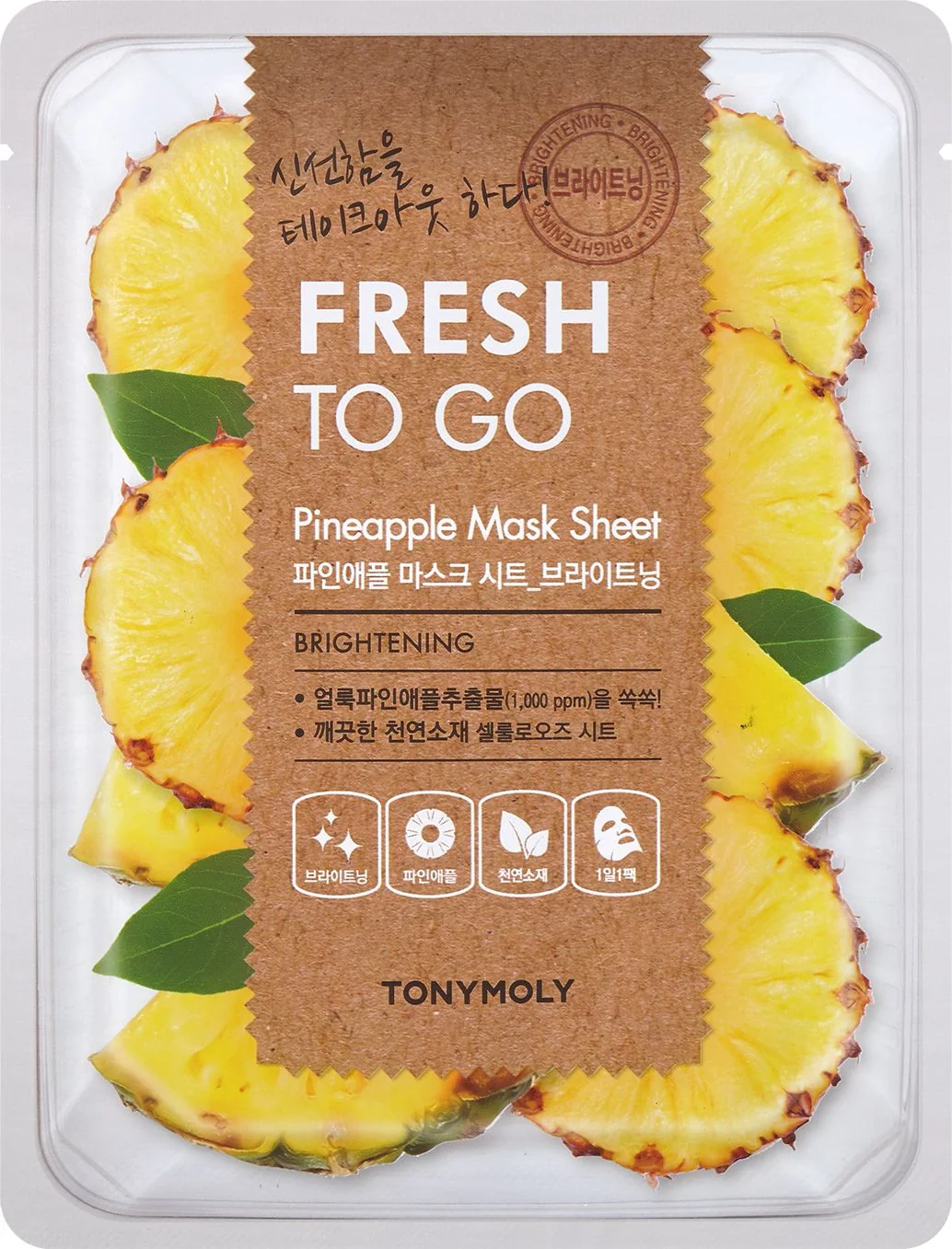 Tony Moly Fresh To Go Pineapple Mask 20 g / 1 sheet 1×1 ks, pleťová maska