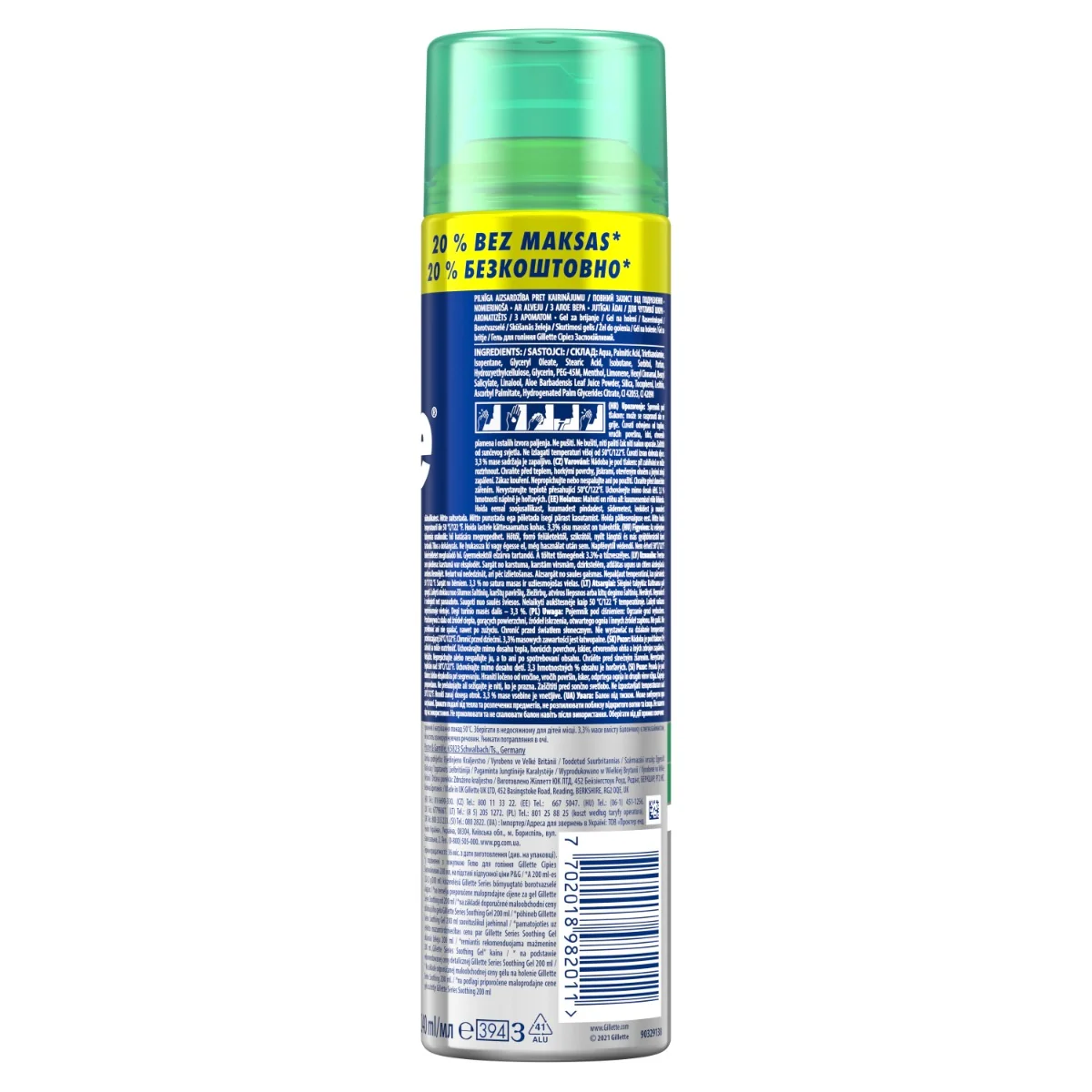 Gillette Series Upokojujúci Gél Na Holenie S Aloe Vera, 240ml 1×240 ml, gél na holenie