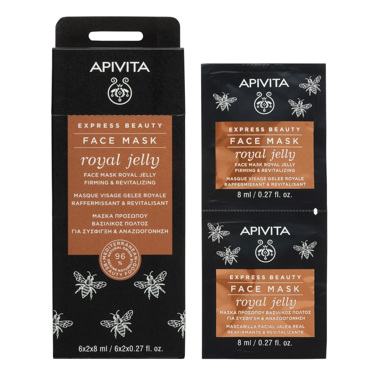 APIVITA Express Beauty Royal Jelly Face Mask, 2x8ml 2×8 ml, extra výživná maska