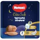 HUGGIES Elite Soft Pants OVN 3 23 ks