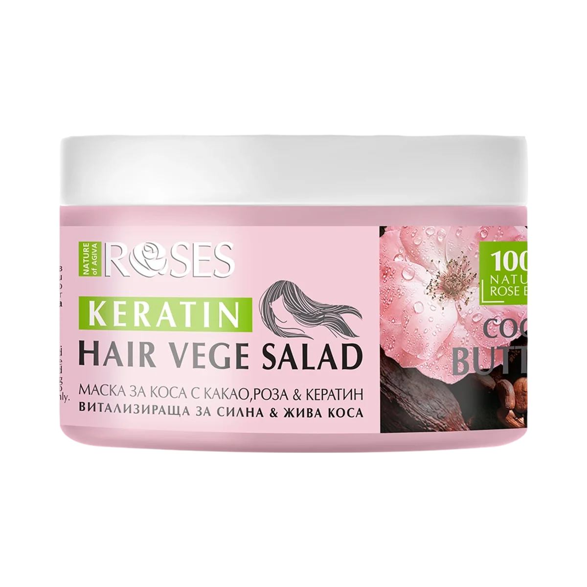 Vitalizujúca maska na vlasy VEGE SALAD s kakaom, ružou a keratínom 350 ml - NATURE OF AGIVA