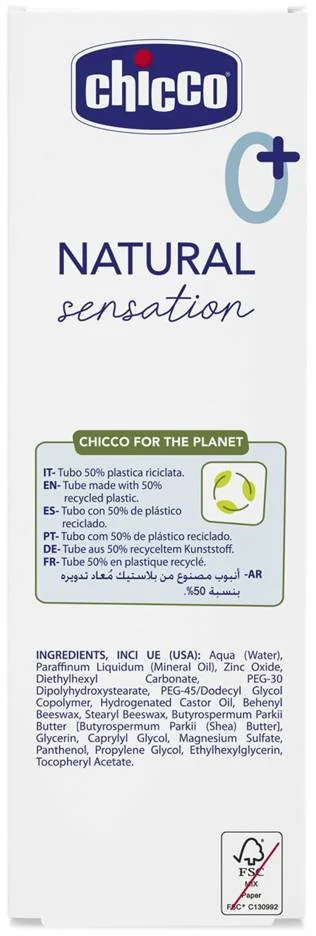 CHICCO Krém na detský zadoček Natural Sensation so zinkom a pantenolom 100ml, 0m+ 1×100 ml, detský krém na zadoček