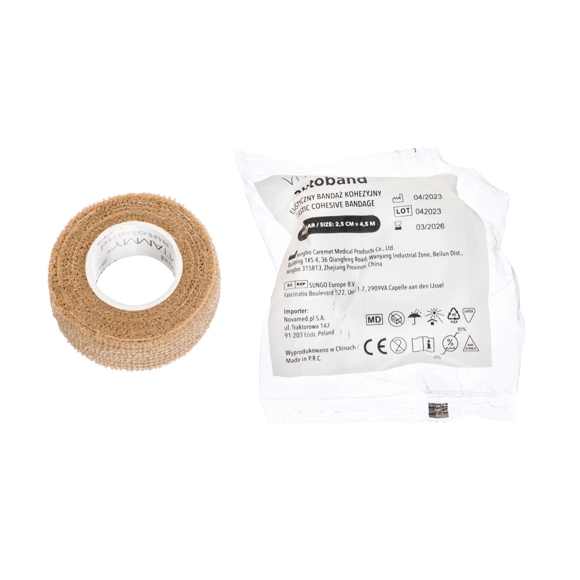 VITAMMY Autoband samolepiaca bandáž béžová 2,5 cm x 450 cm