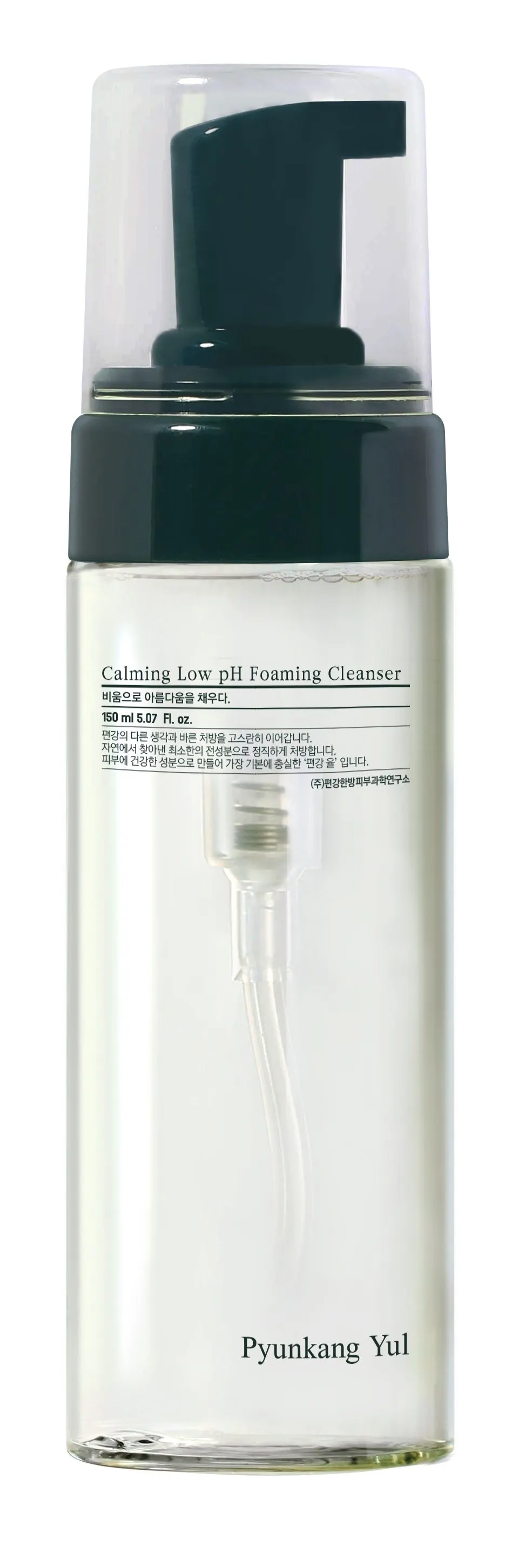 Pyunkang Yul Calming  Low Ph Foaming Cleanser 150 ml