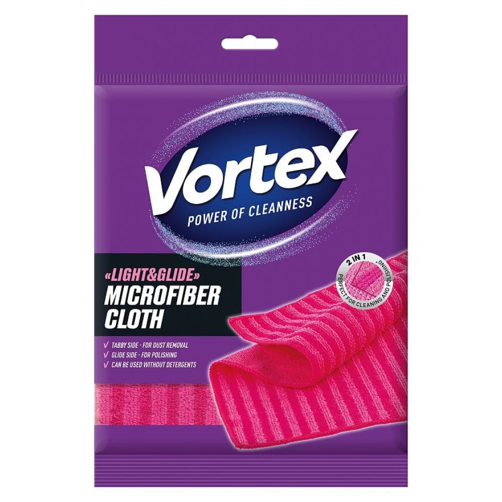 Utierka Vortex z mikrovlákna Light&Glide 40 x 40 cm, 2 ks