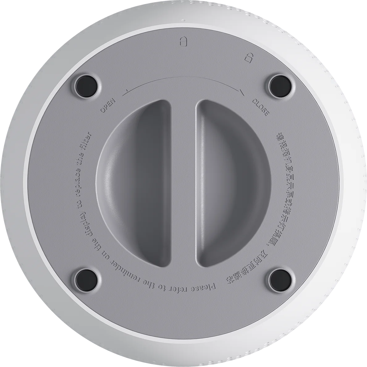 Mi Air Purifier 4 Compact EU 1×1 ks, čistička vzduchu