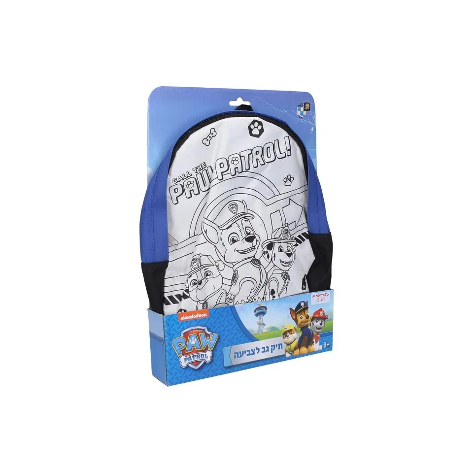 Vyfarbovací batoh Paw Patrol
