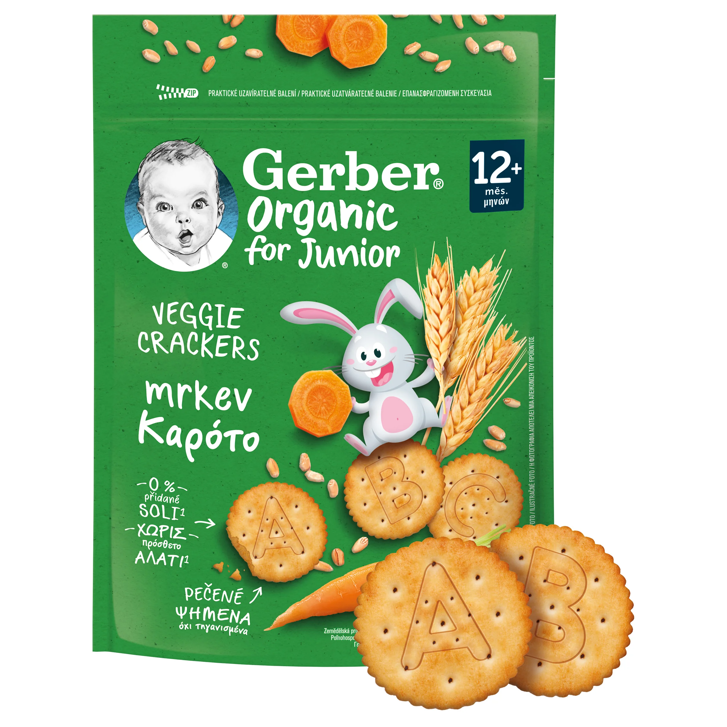 Gerber Junior Organic KREKRY s mrkvou 100 g
