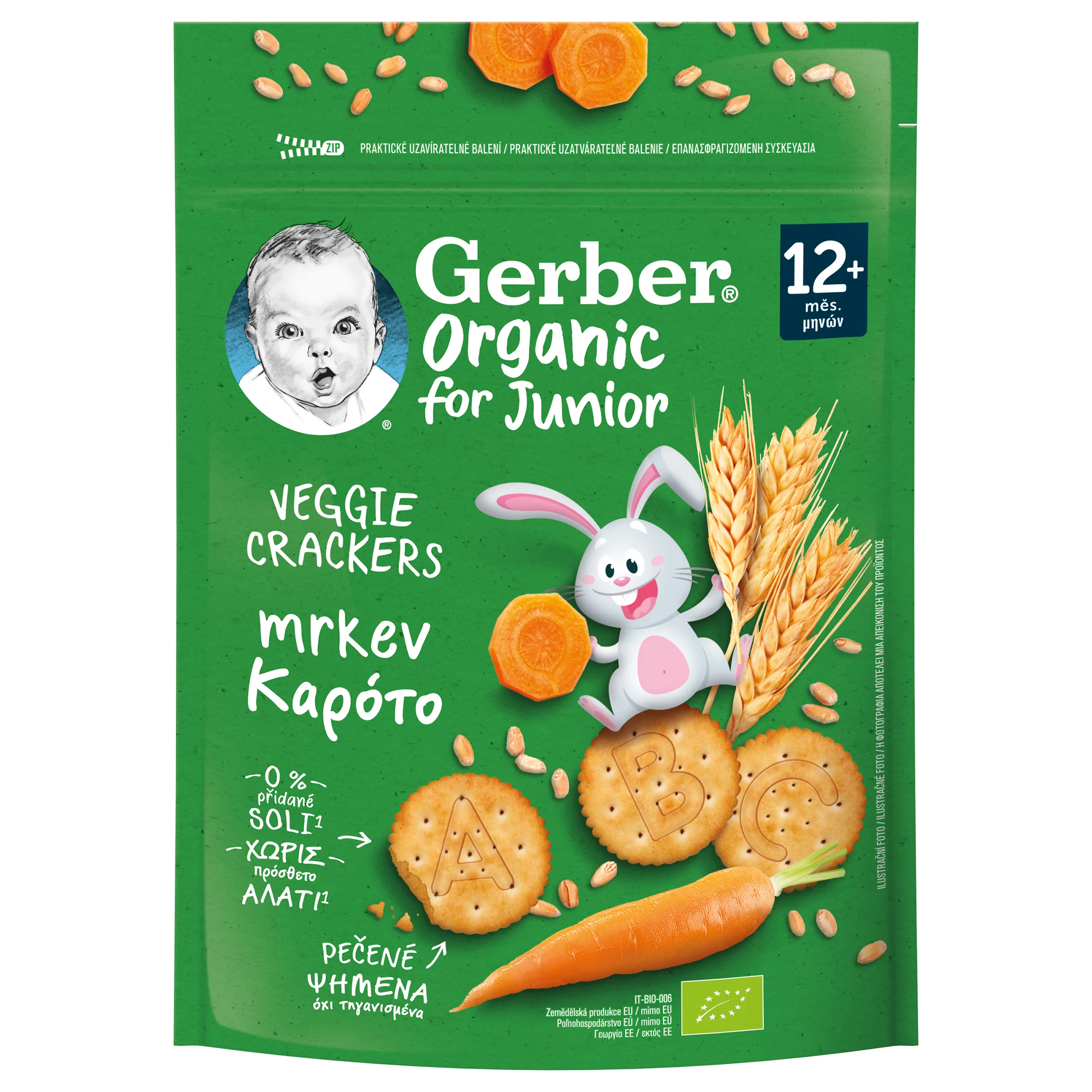 Gerber Junior Organic KREKRY s mrkvou 100 g