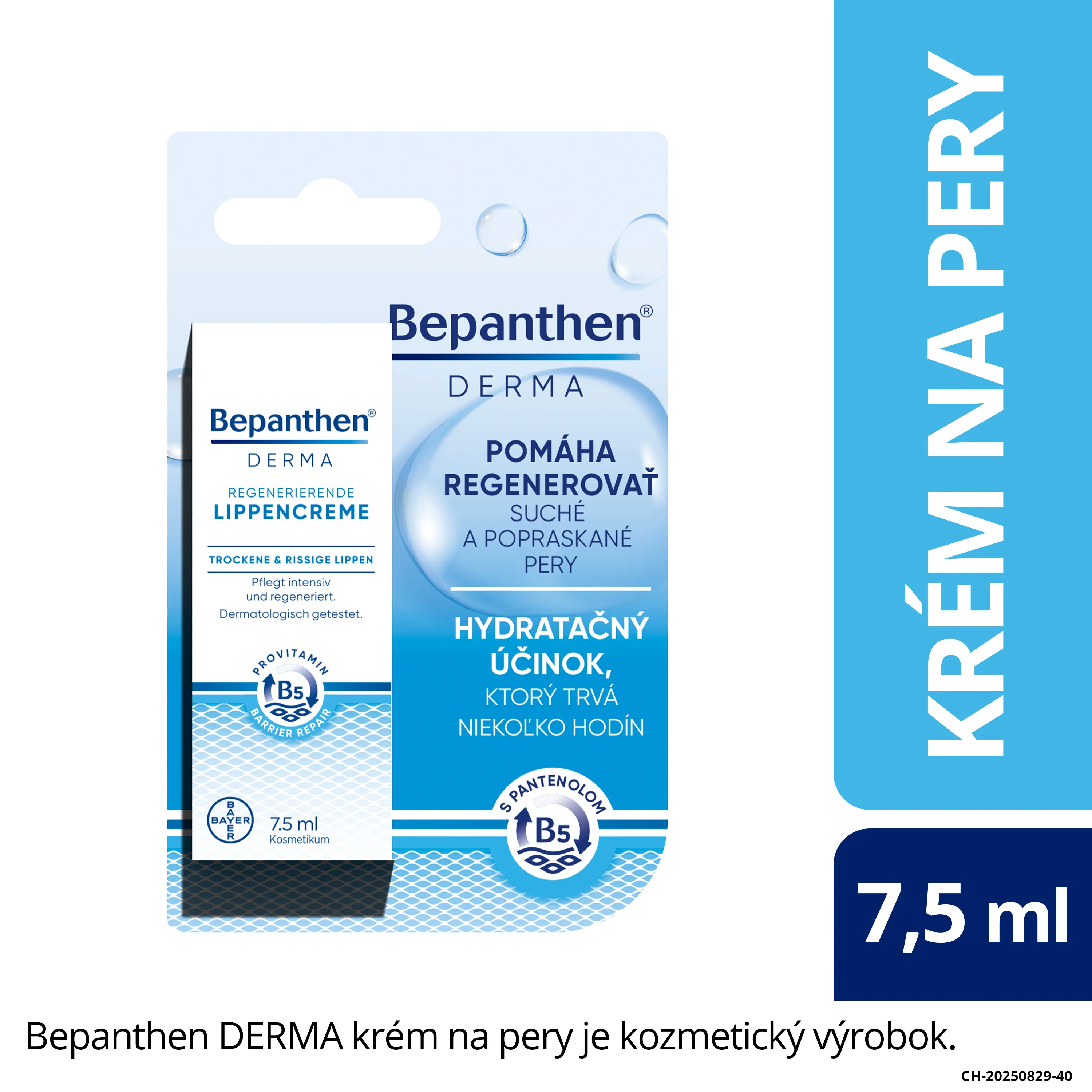 Bepanthen DERMA krém na pery 7 ml