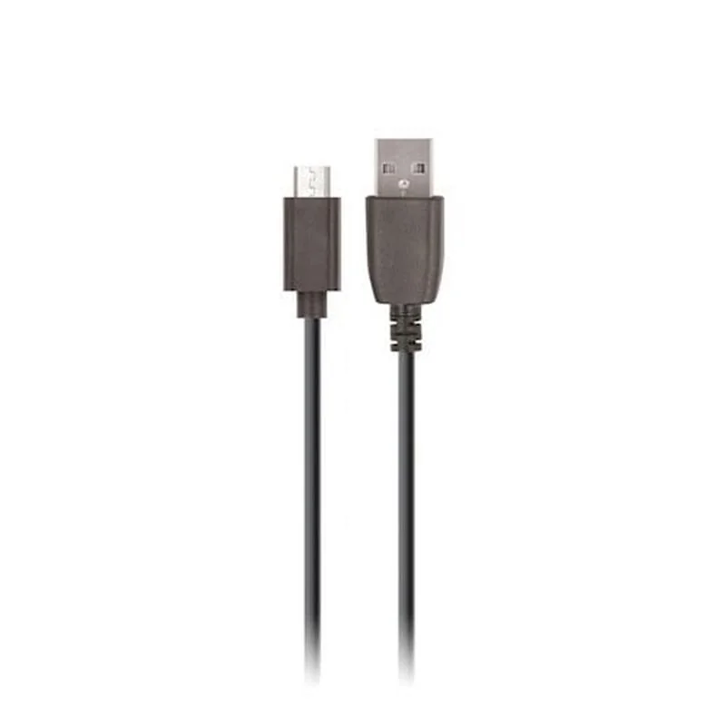 Maxlife sieťová nabíjačka MXTC-01 USB 1A + Micro USB kábel, čierna