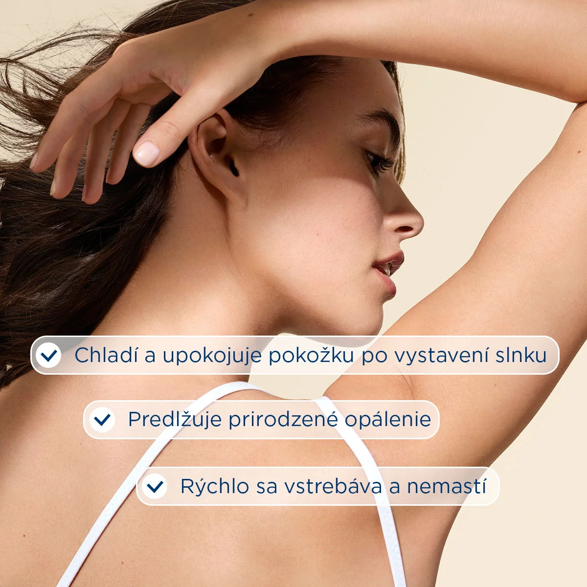 BIODERMA Photoderm After sun gel-krém po opaľovanie 1×200 ml, telový gel-krém po opaľovanie