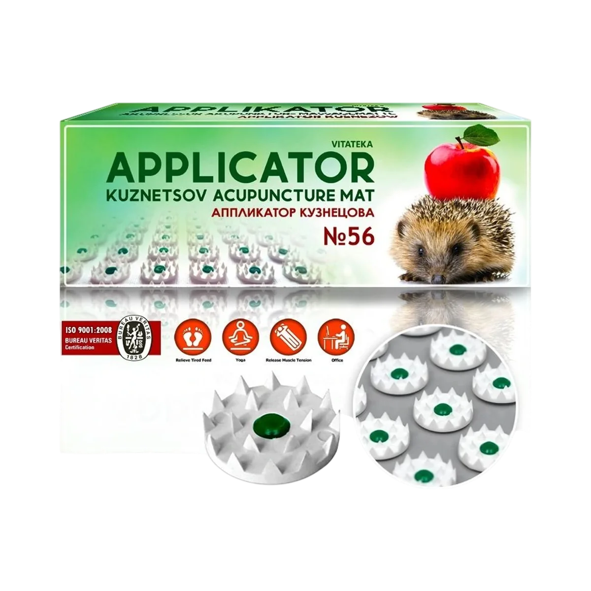 Akupresúrny ihličkový aplikátor č. 56 – 200 × 320 – Vitateka