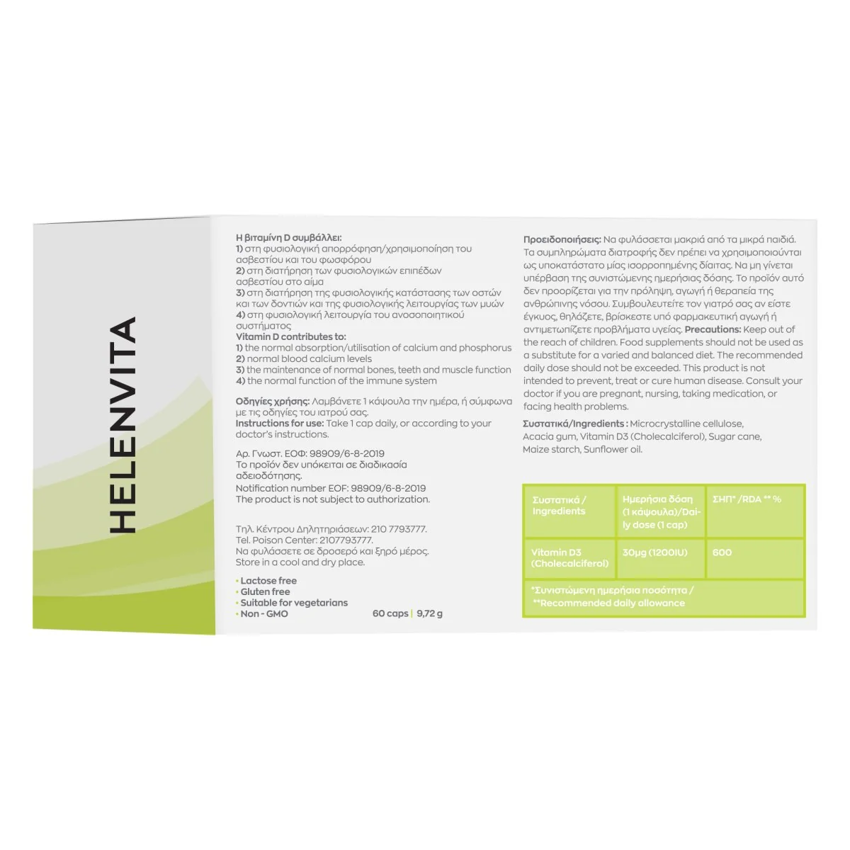 Helenvita Vitamín D3 1200 IU 60 kapsúl 30 µg