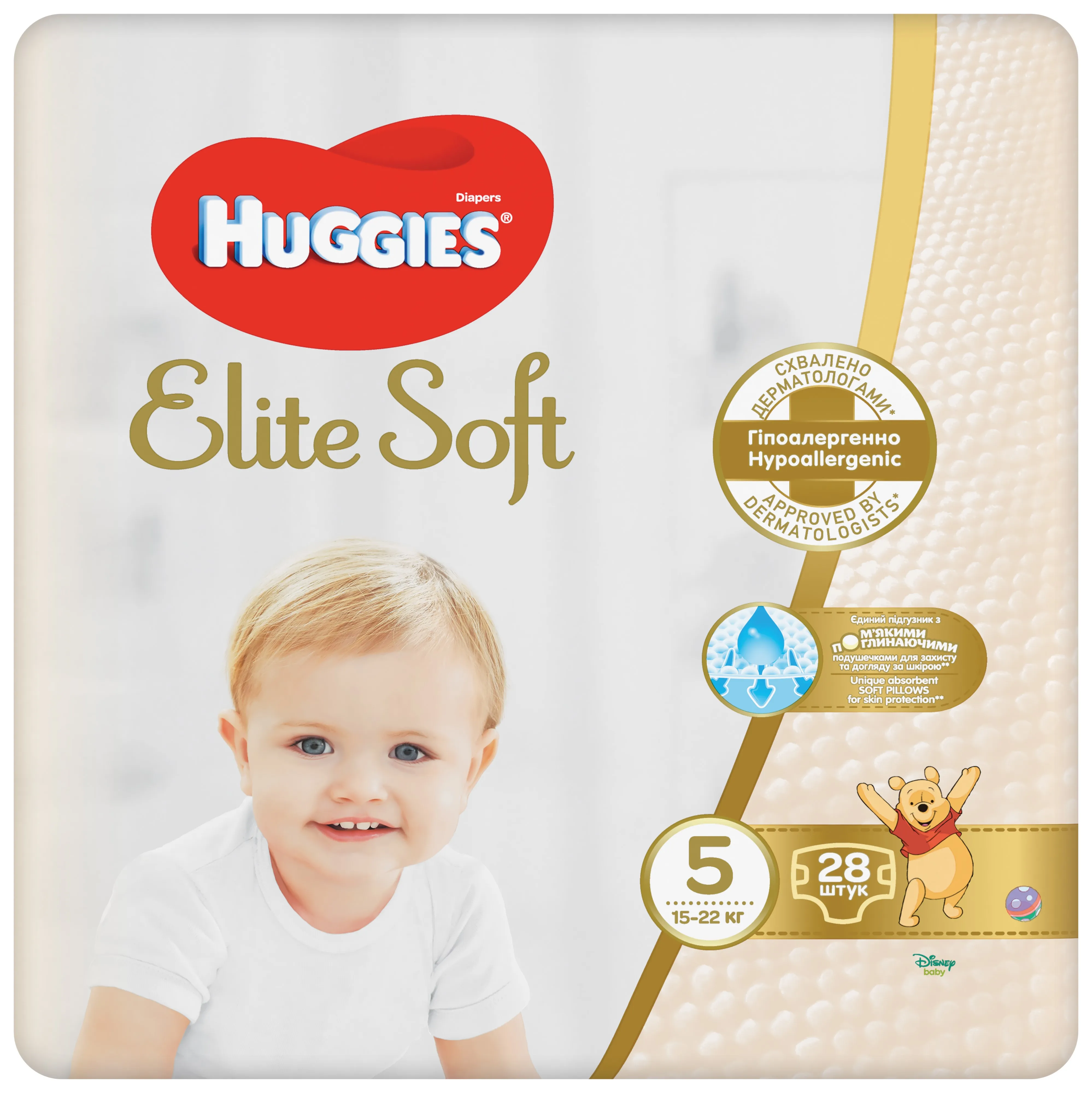 HUGGIES plienky Elite Soft 5 28 ks