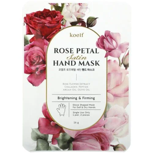 BENEFIT ESHOP- P&K ROSE PETAL SATIN HAND MASK 2KS 1×2 ks