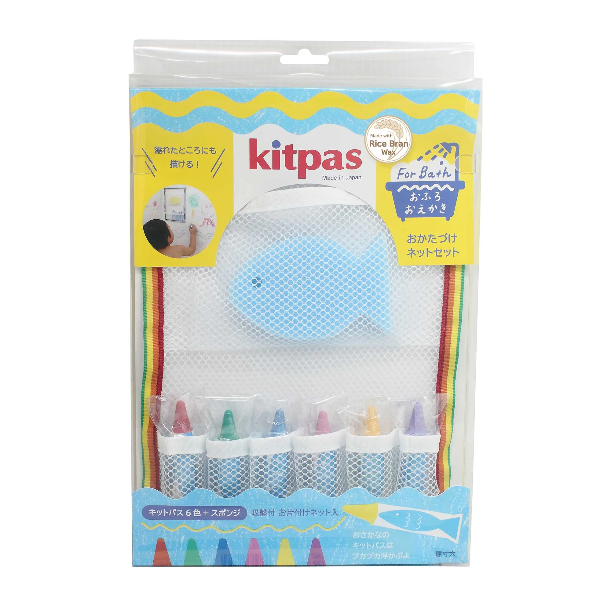 Kitpas sada voskoviek do kúpeľa so špongiou a sieťkou Blue